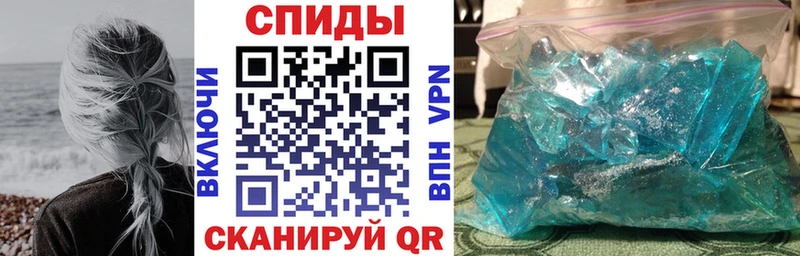 где купить наркоту  Южноуральск  АМФ 98% 