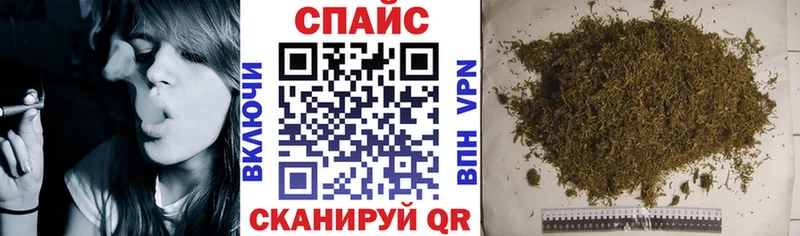 Бутират оксана  купить закладку  Южноуральск 