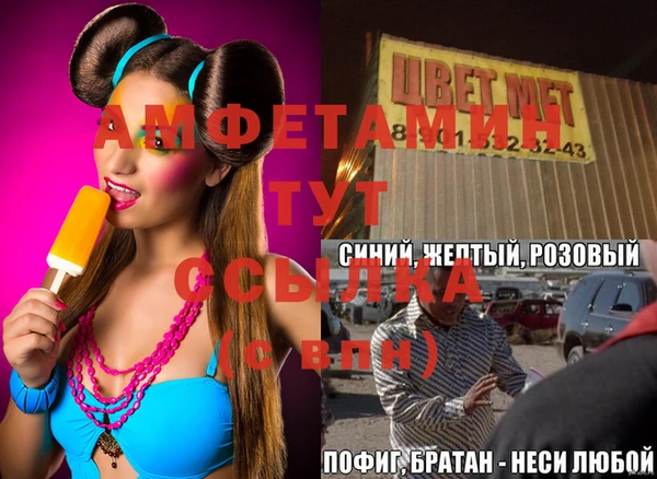 ешки Абдулино
