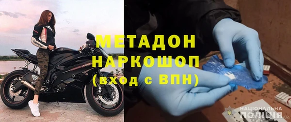 ешки Абдулино