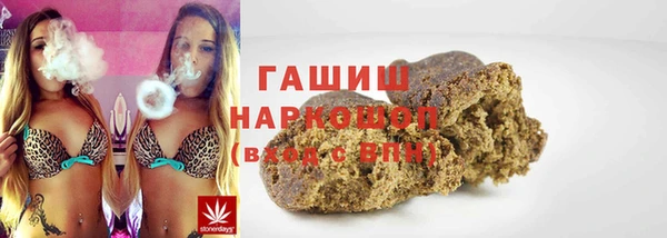 меф Алзамай