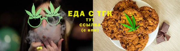 mix Семикаракорск