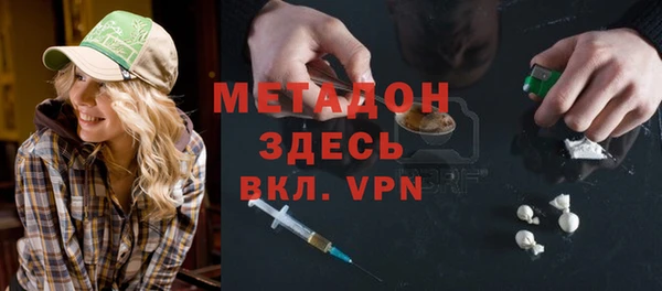 mix Семикаракорск