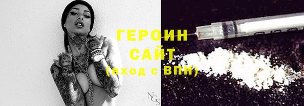 бутик Семилуки