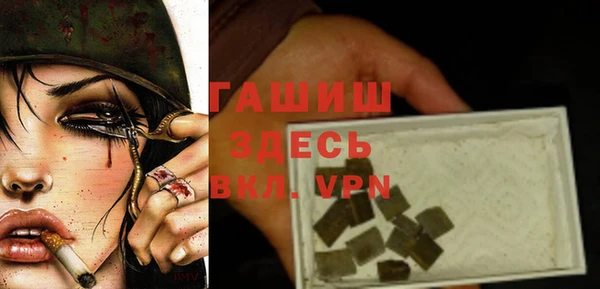 ешки Абдулино