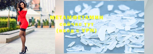 эйфоретик Семёнов