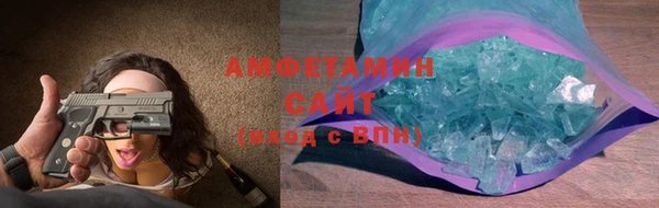 прущая мука Снежинск