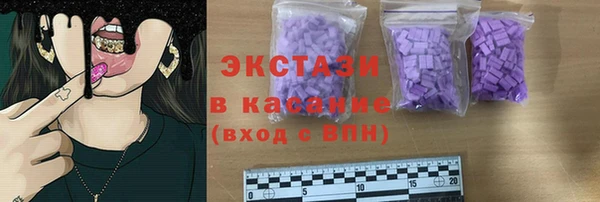 мефедрон мука Алексеевка