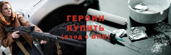 эйфоретик Семёнов