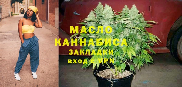 прущая мука Снежногорск