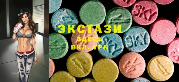 прущая мука Снежинск