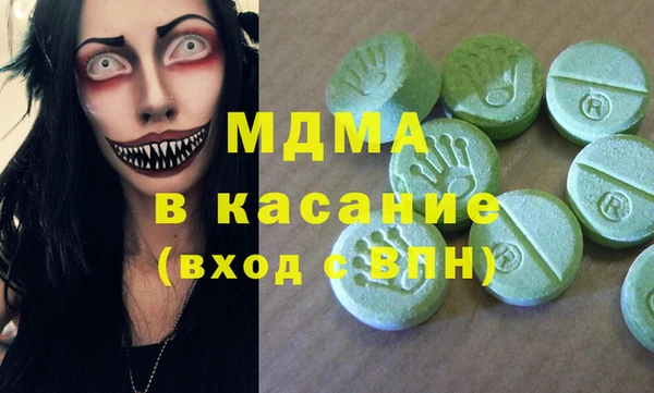 прущая мука Снежногорск
