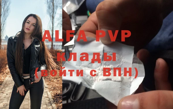 меф Алзамай