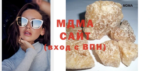 mix Семикаракорск