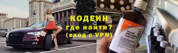 бутик Семилуки
