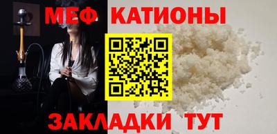 трава Малоярославец