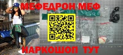mdma Малгобек