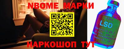 mdma Малгобек