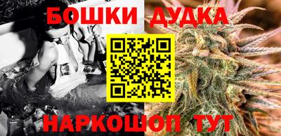 трава Малоярославец