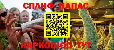 mdma Малгобек