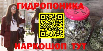 mdma Малгобек