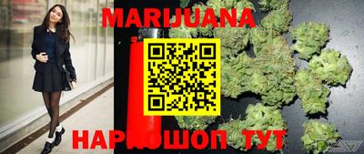mdma Малгобек