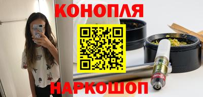 гашик Мариинск