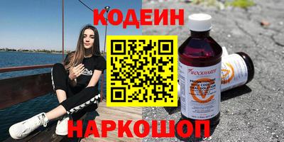 mdma Малгобек
