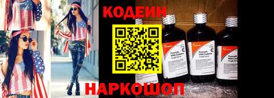 гашик Мариинск