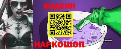 гашик Мариинск