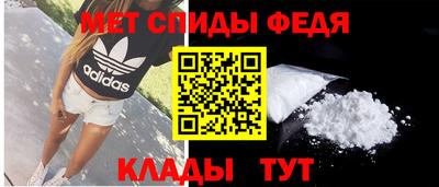 трава Малоярославец