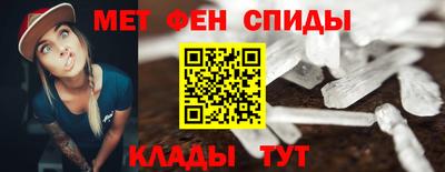 трава Малоярославец