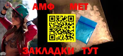 трава Малоярославец