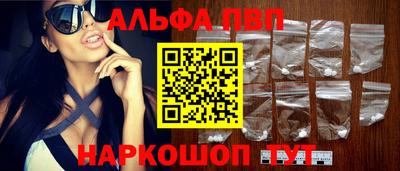 трава Малоярославец