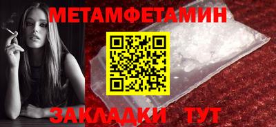 mdma Малгобек