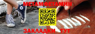трава Малоярославец