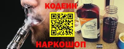 mdma Малгобек