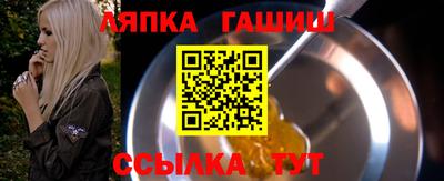 mdma Малгобек