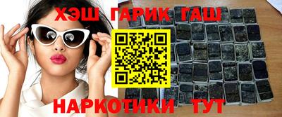 mdma Малгобек