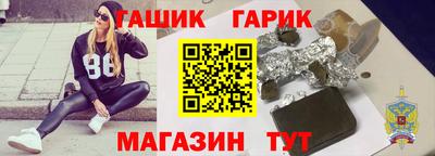 трава Малоярославец