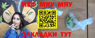 mdma Малгобек