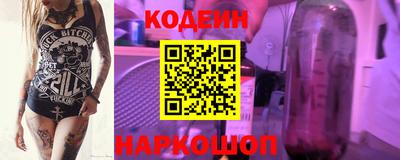 mdma Малгобек