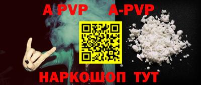 mdma Малгобек