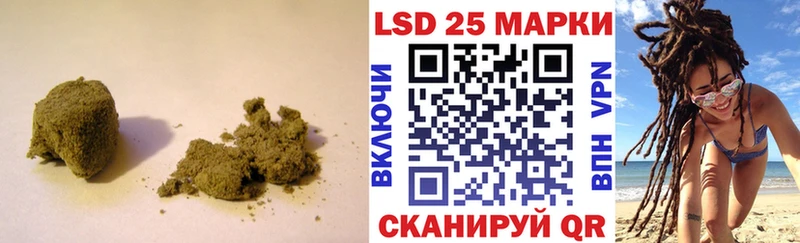 продажа наркотиков Южноуральск LSD-25 экстази ecstasy